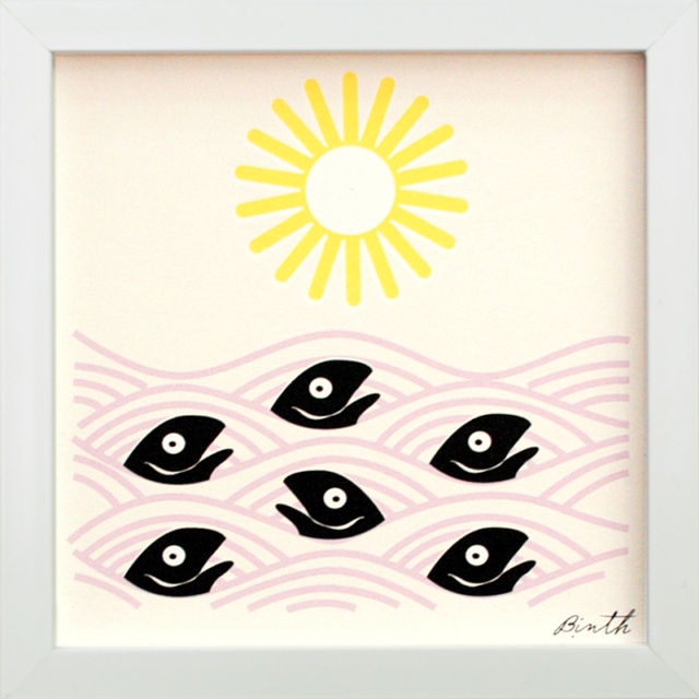 Binth Friends Framed Print - Wishing Fish